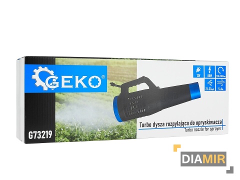 TURBO DYSZA ROZPYLAJĄCA DO OPRYSKIWACZA AKUMULATOROWEGO DMUCHAWA