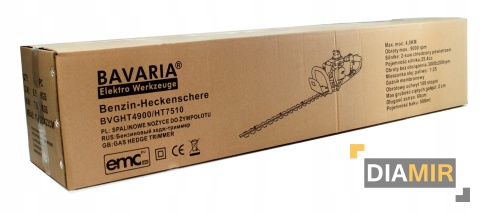 NOŻYCE DO ŻYWOPŁOTU SPALINOWE KRZEWÓW TUI PIŁA 60CM MOCNE 4,9KM OBROTOWA RĄCZKA