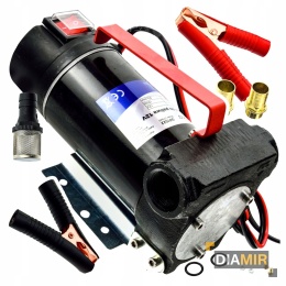 POMPA DO PALIWA OLEJU 12V MINI ROPA OPAŁOWY 155W WARSZTAT DOM AKUMULATOR