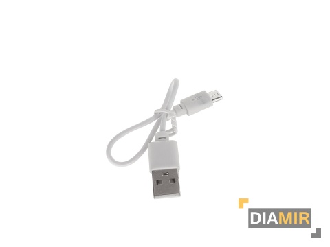 LATARKA CZOŁOWA LED COB XPE AKUMULATOROWA 200 LM USB 2 TRYBY ŚWIECENIA