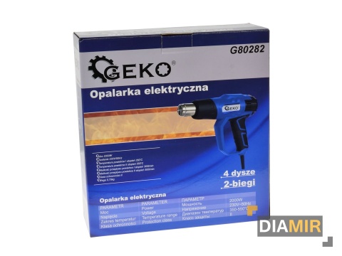 OPALARKA ELEKTRYCZNA 2000W 4 DYSZE 2 STOPNIE TEMPERATURY 350 - 550 °C