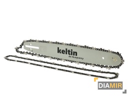 PROWADNICA ŁAŃCUCH DO PIŁY HUSQVARNA 15" 325' 1,3 mm 2x ŁAŃCUCH 64T ZESTAW