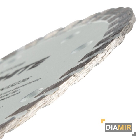 TARCZA TNĄCA DO BRUZDOWNICY DIAMENTOWA BETON CEGŁA SEGMENTOWA 150mm TURBO