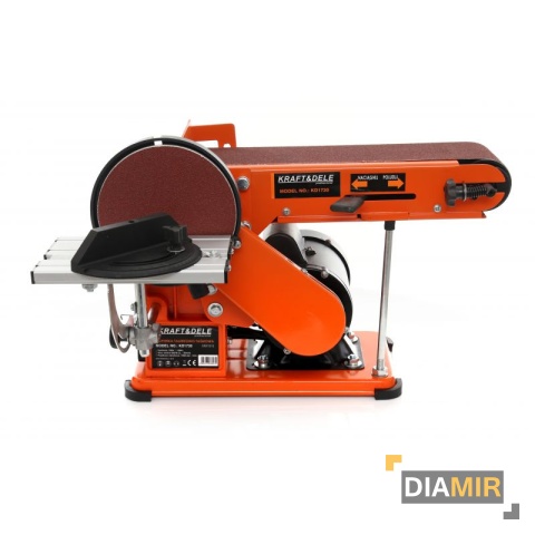 SZLIFIERKA stołowa TALERZOWO - TAŚMOWA 600W 1450rpm