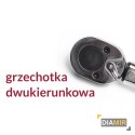 KLUCZ DYNAMOMETRYCZNY zakres 5-25 Nm 1/4" prawo / lewo Walizka